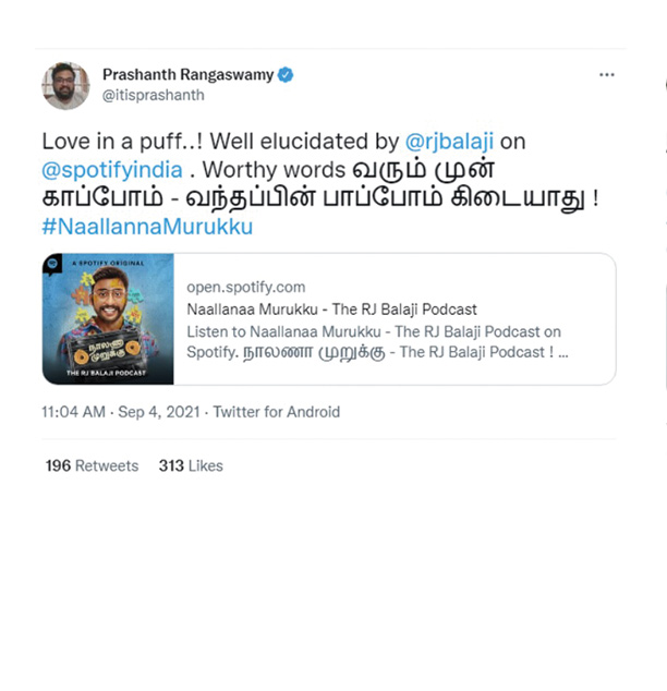 Content Snippets