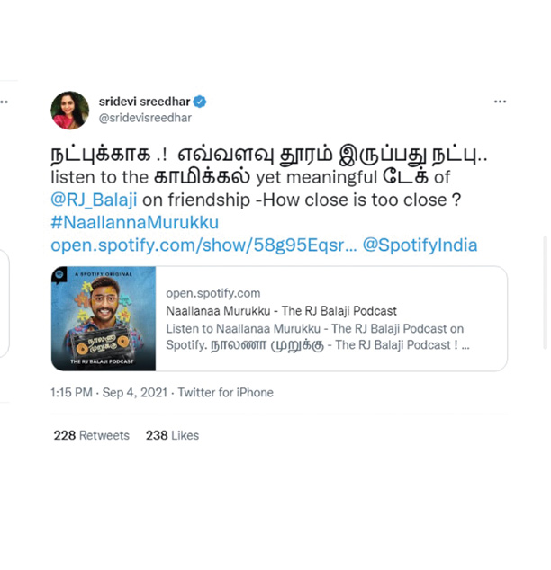 Content Snippets